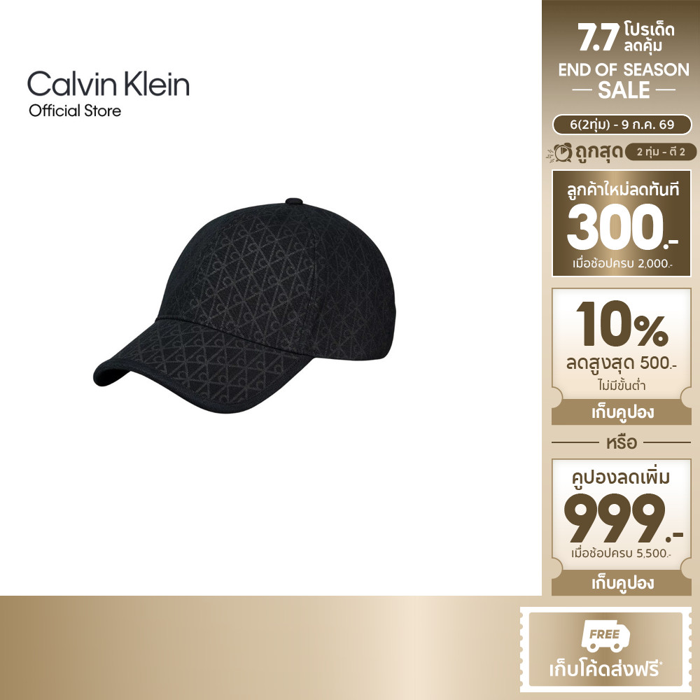 CALVIN KLEIN หมวกแก๊ป Allover Emblem Logo Cap รุ่น 4D5029G YFR-สีดำ