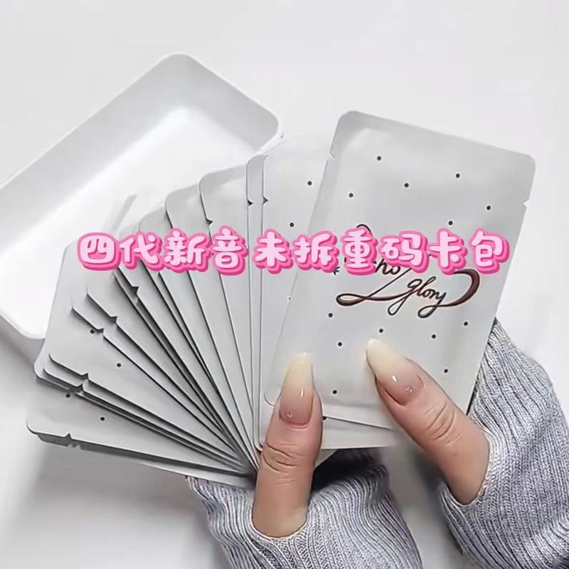 TF Family รุ่นที่สี่ของ TF Family Idol สินค้า TF Family Honor Card Holder TF Family รุ่นที่สี่ คอนเส