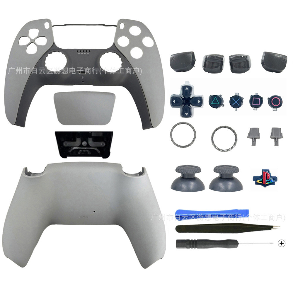 P PS5 Gamepad Replacement Shell PS5 Handle Front Rear Shell PS5 pro Handle 30th Anniversary Limited 
