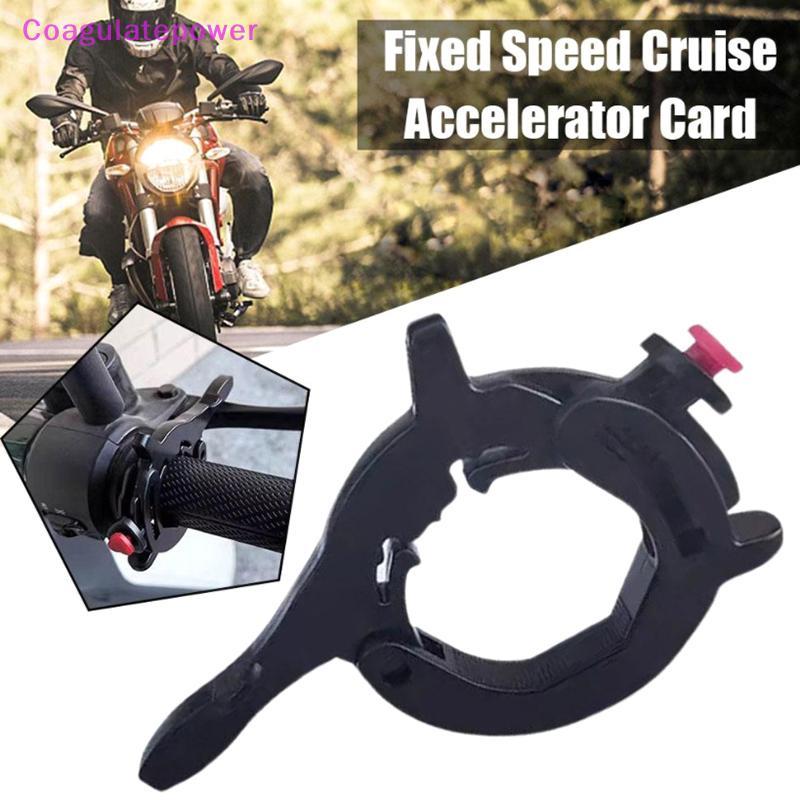 Coa Cruise Control สําหรับคันเร่งรถจักรยานยนต์คันเร่ง Cruise Control Cruise คันเร่งคลิปอุปกรณ์มอเตอร
