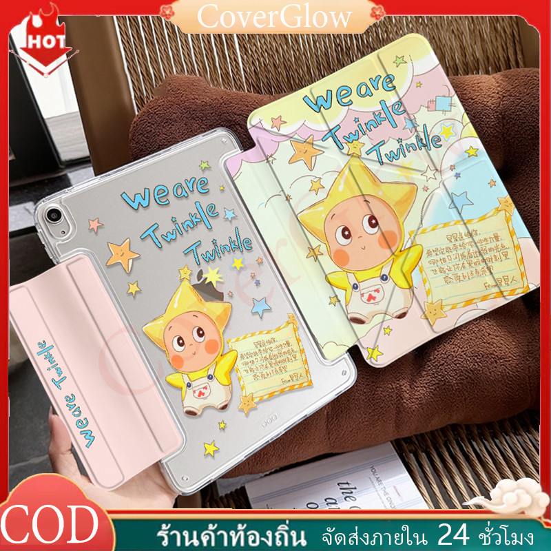 For iPad กรณีป้องกันสำหรับ Y พับแม่เหล็กทาวเวอร์หัวเข็มขัด Gen10 2022 Air4 Air5 10.9 Pro11 Air11 Air6 2024