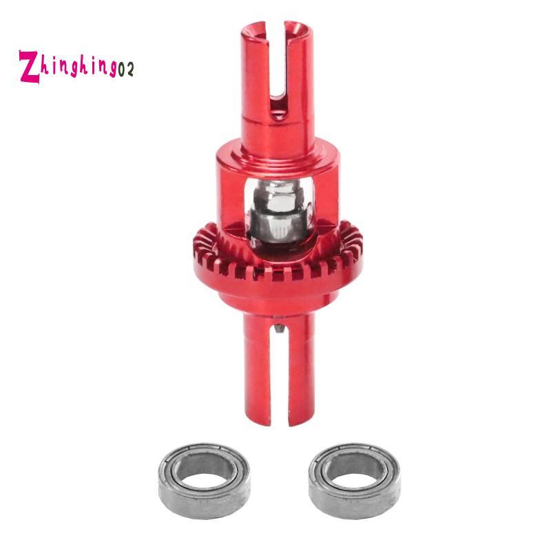 สําหรับ 1/28 Scale RC รถอัพเกรด- แบริ่งเกียร์ Differential Kit เหมาะกับรุ่น 284131, 284161, K989, 28