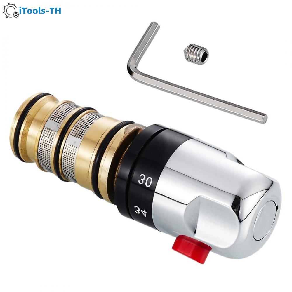 【iTools】Premium Brass Thermostatic Shower Tap Mixer Valve Replacement Cartridge IncludedHot Sale