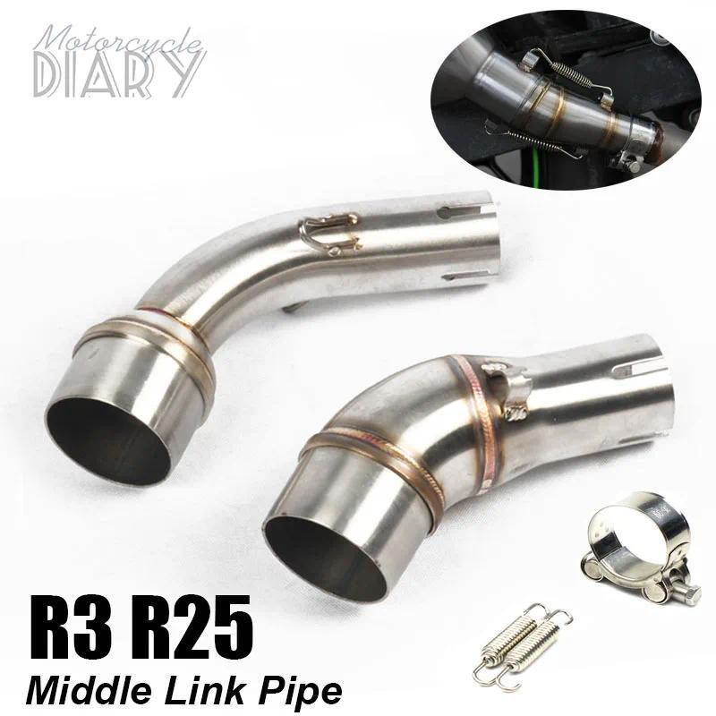 EM ท่อไอเสียรถจักรยานยนต์ขนาด 51 มม. สำหรับ R3 MT09 MT-03 R25 YZF-R25 YZF-R3 YZF พร้อมท่อเชื่อมต่อกล