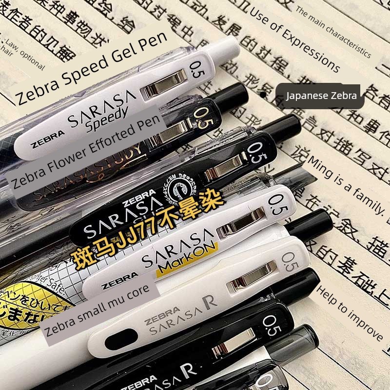 ปากกาเจล 0 5 ปากกาเจล 0 38 ญี่ปุ่น ZEBRA ZEBRA ปากกาเจล JJ15 ปากกาสีดํากดชุด JJ77 ลายเซ็น Quick-Dryi