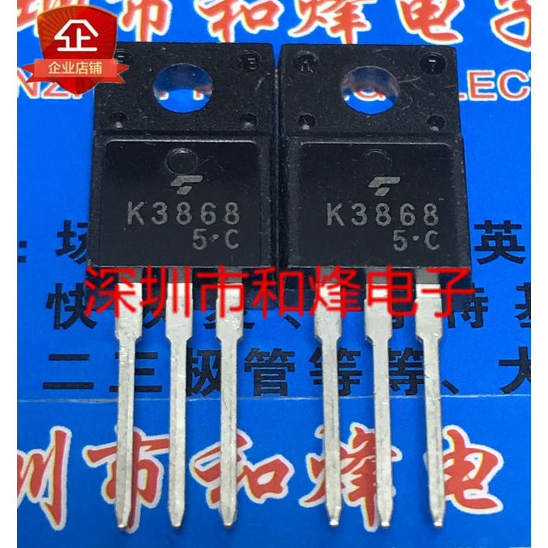 10 ชิ้น K3868 2SK3868 TO-220F MOS 500V 5A วิทยุไตรโอด