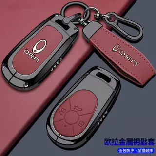🔥พร้อมส่ง🔥 เคสกุญแจ ORA5 กรอบกุญแจรถยนต์ กันรอย พวงกุญแจ อุปกรณ์แต่งรถ Ora 5