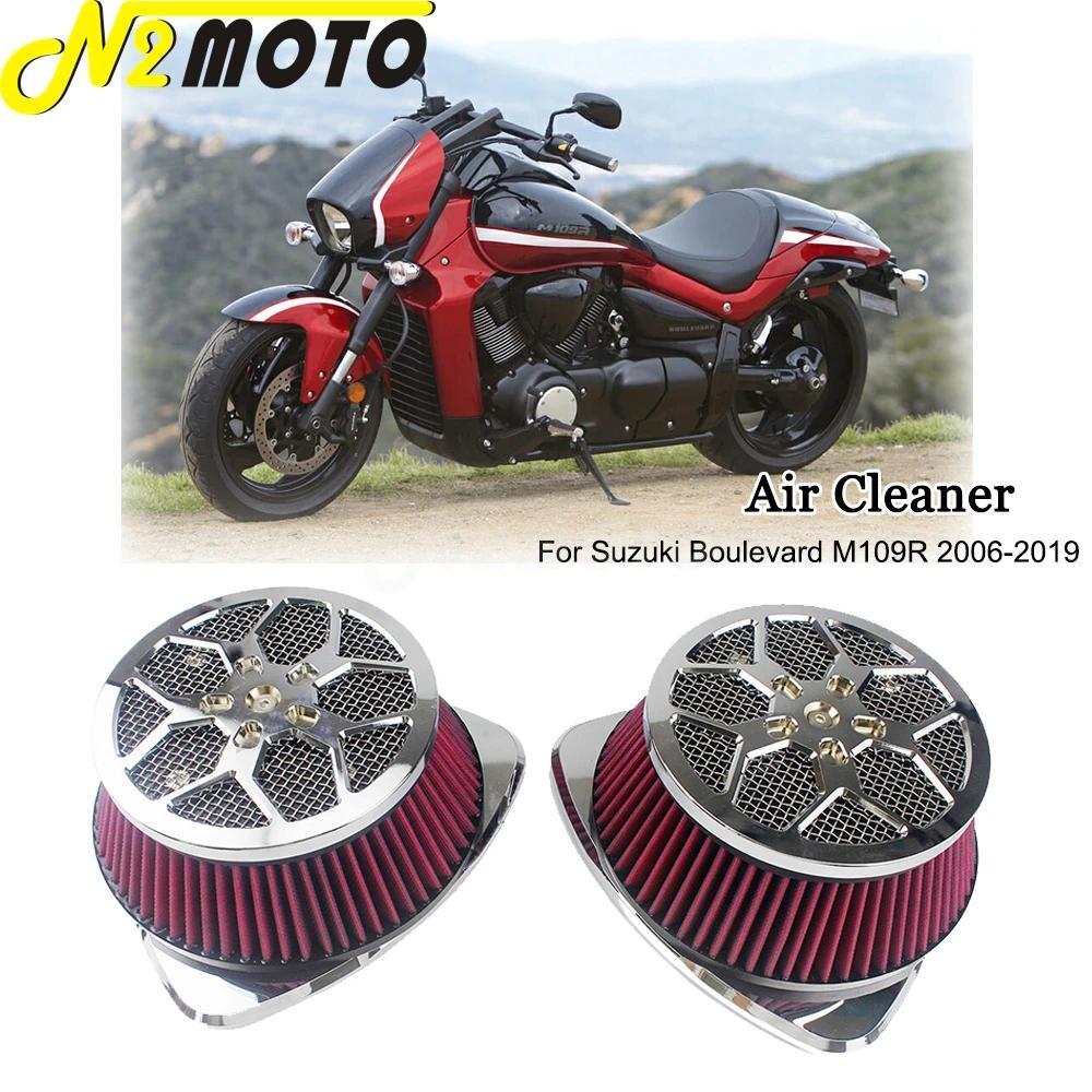 zรถจักรยานยนต์คู่ตัวกรองอากาศ Dual Intake ตัวฟอกอากาศขนาดใหญ่สำหรับ Suzuki M109R Boulevard BOSS 1783
