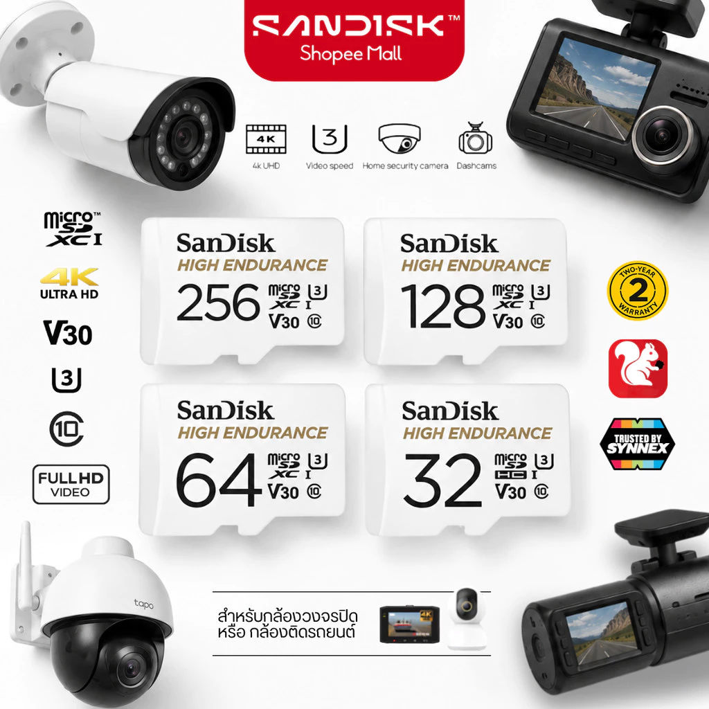 (ส่งด่วน) SANDISK Micro SDcard แท้ High Endurance 32GB/64GB/128GB (100MB) UHS-I Class10 U3 V30 Memory card เมม