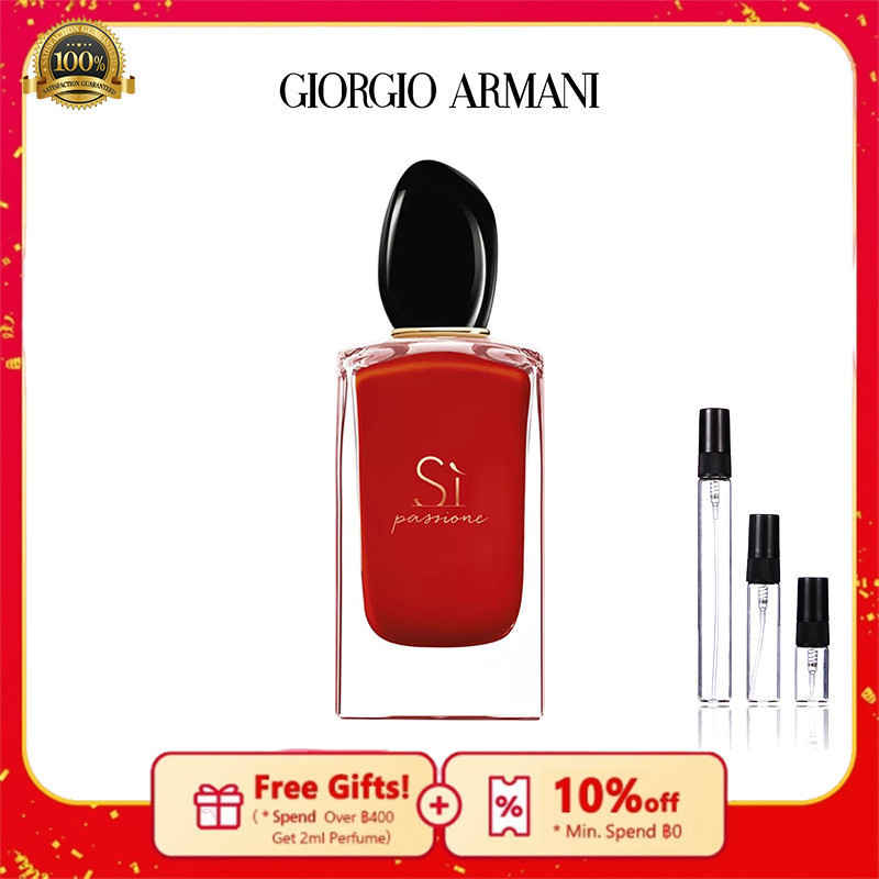 💟【💯% แท้ 】 น้ำหอม Si Passione EDP 2ml/5ml/10ml  น้ำหอมผู้หญิง🔥