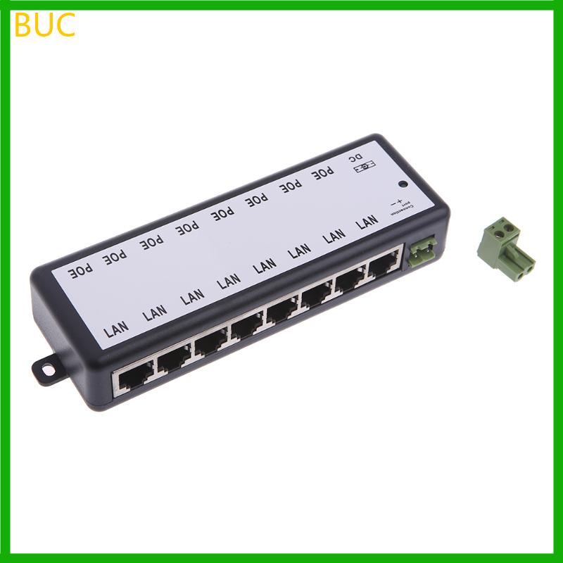 BUC 8-port PoE อะแดปเตอร์ 8 พอร์ต Power Over Ethernet หัวฉีด DC 12V-48V 10 100M