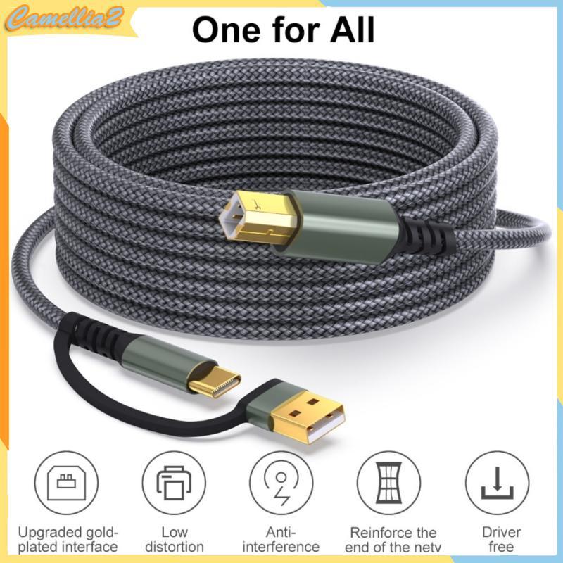 Cam 1m 2m 3 0m 5m สายเครื่องพิมพ์ USB Type C ถึง USB B สายข้อมูลสําหรับเชื่อมต่อเครื่องพิมพ์สแกนเนอร