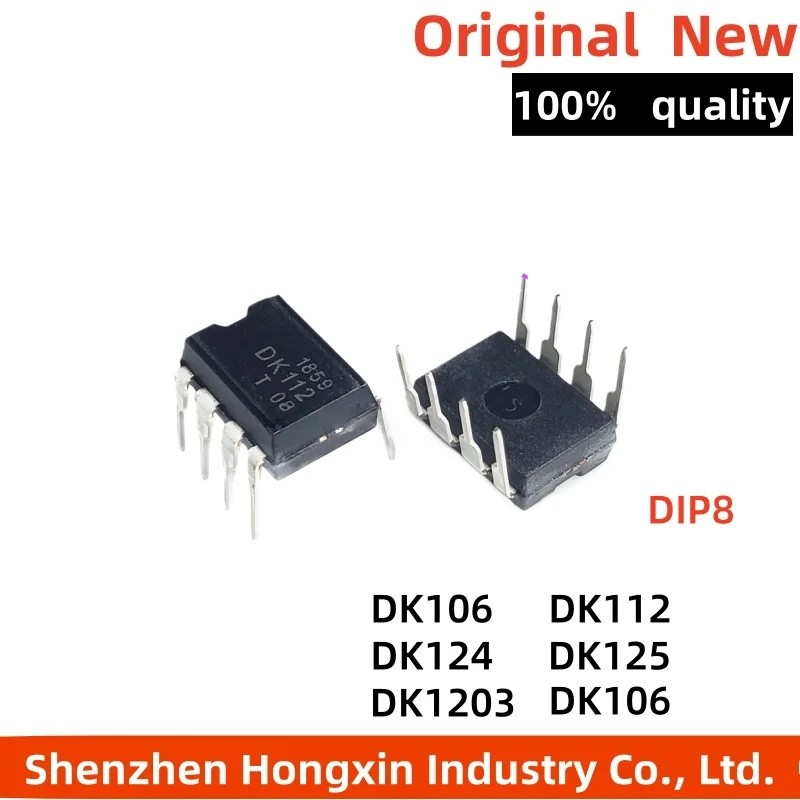 5PCS DK106 DK112 DK124 DK125 DK1203 DIP8 ชิป ic ขายส่ง