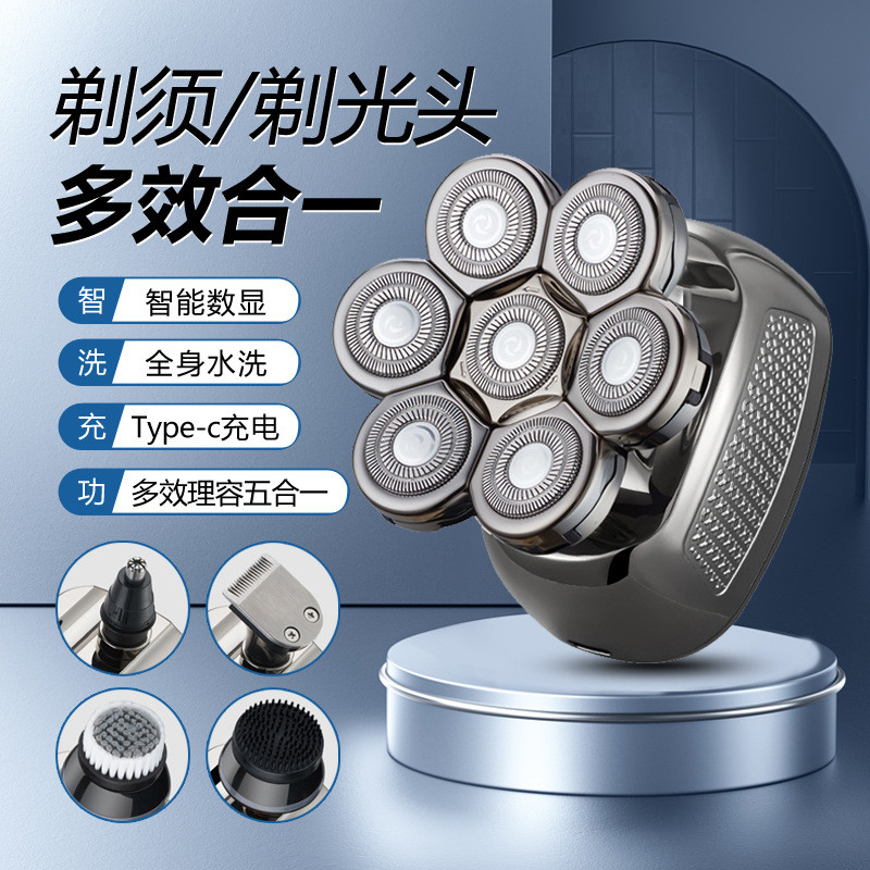 Electric shaver with seven blades, specialized for shaving bald heads, self-shaving men's razor, hai