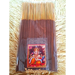 ธูป กำยาน กำยานอินเดีย เกรดพรีเมี่ยม (กลิ่นไม้จันทน์หอม) ขนาดยาว 32 ซม. บรรจุ 500 กรัม หอมนาน 1 ชม.