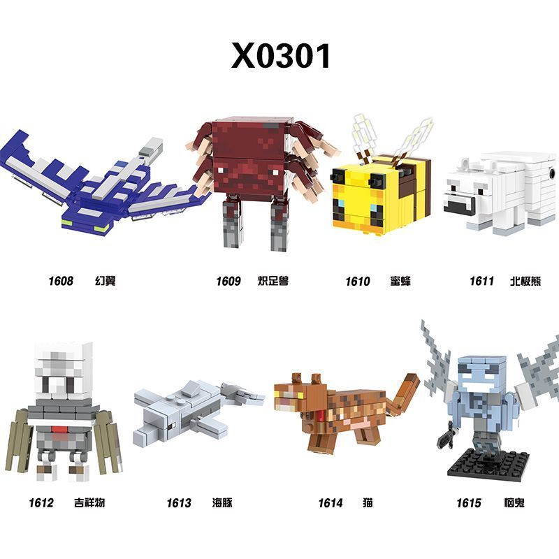 [คลังสินค้าพร้อม] เลโก้ที่เข้ากันได้ Minecraft Blazing Beast Annoying Ghost Mascot Magic Wing Cat Po