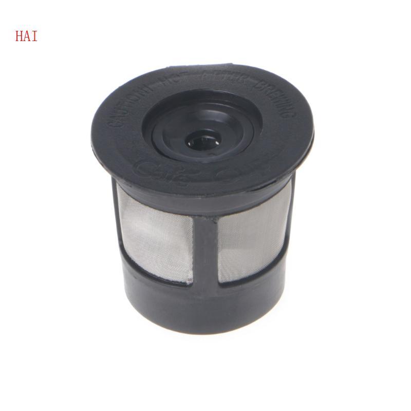 HAI Coffee Filter Single Filter ใหม่นํากลับมาใช้ใหม่ห้องครัวทนทานถ้วยตาข่าย Gadget เครื่องมือ