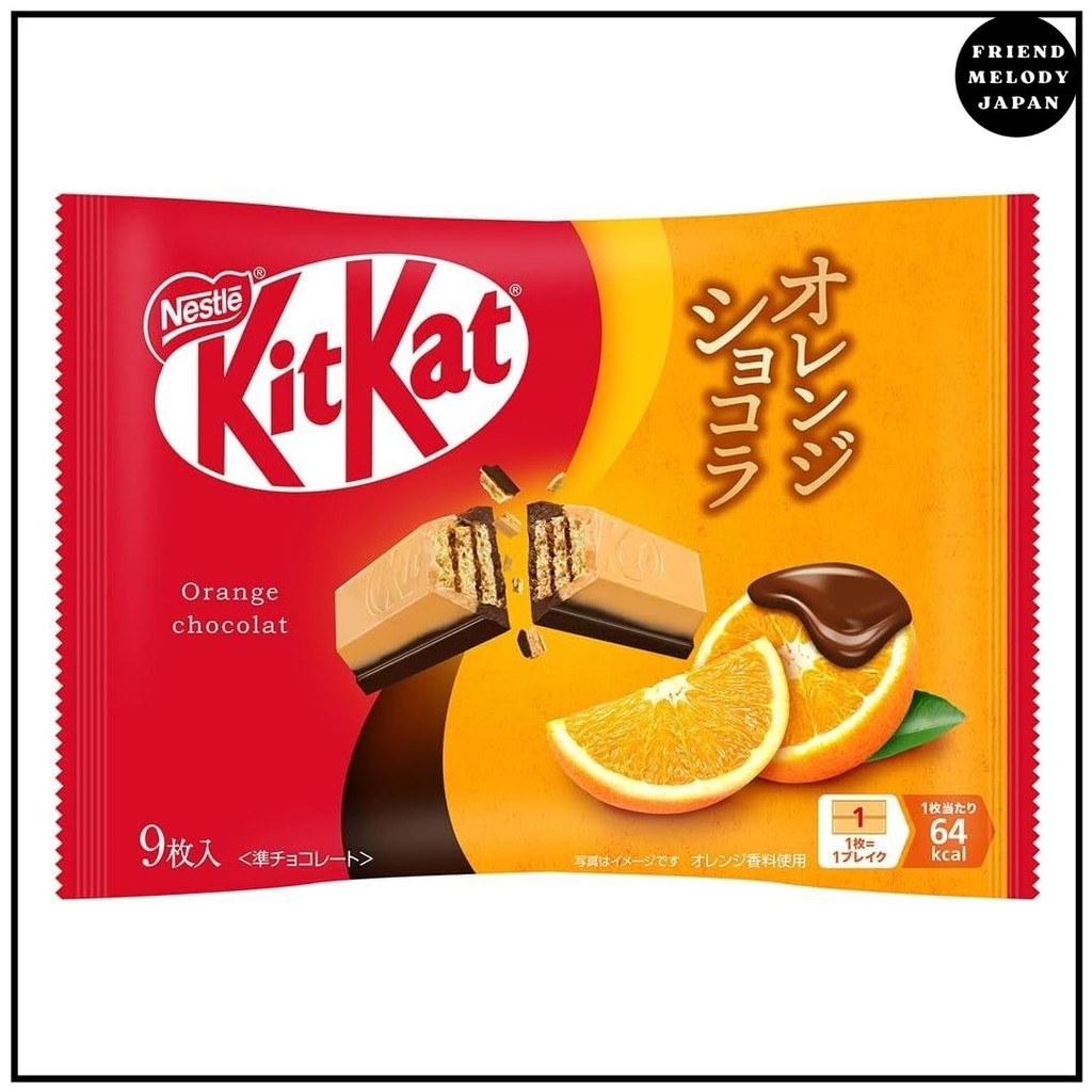 Nestlé Japan KitKat Orange Chocolate 9 pieces x 10 bagsFMJ SHOP