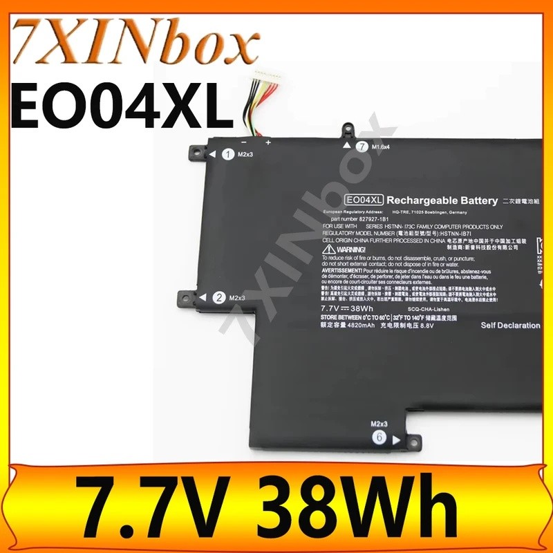 7XINbox EO04XL E004XL 827927-1B1 HSTNN-I73C 7.7V 38Wh แบตเตอรี่แล็ปท็อปสําหรับ HP EliteBook Folio G1