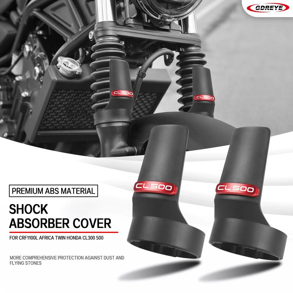 pสำหรับ Honda CL500 CL300 CL 500 CL 300 ชุดป้องกันโช้คอัพหน้า ฝาครอบป้องกันการกระแทก สำหรับรถจักรยาน