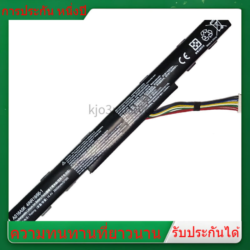 แกนไฟฟ้าที่นำเข้าเข้ากันได้ แบรนด์ใหม่ Acer 249 P259 TX40-G2 N16Q1 N16Q2 AS16A5K / 7K / 8K แบตเตอรี่