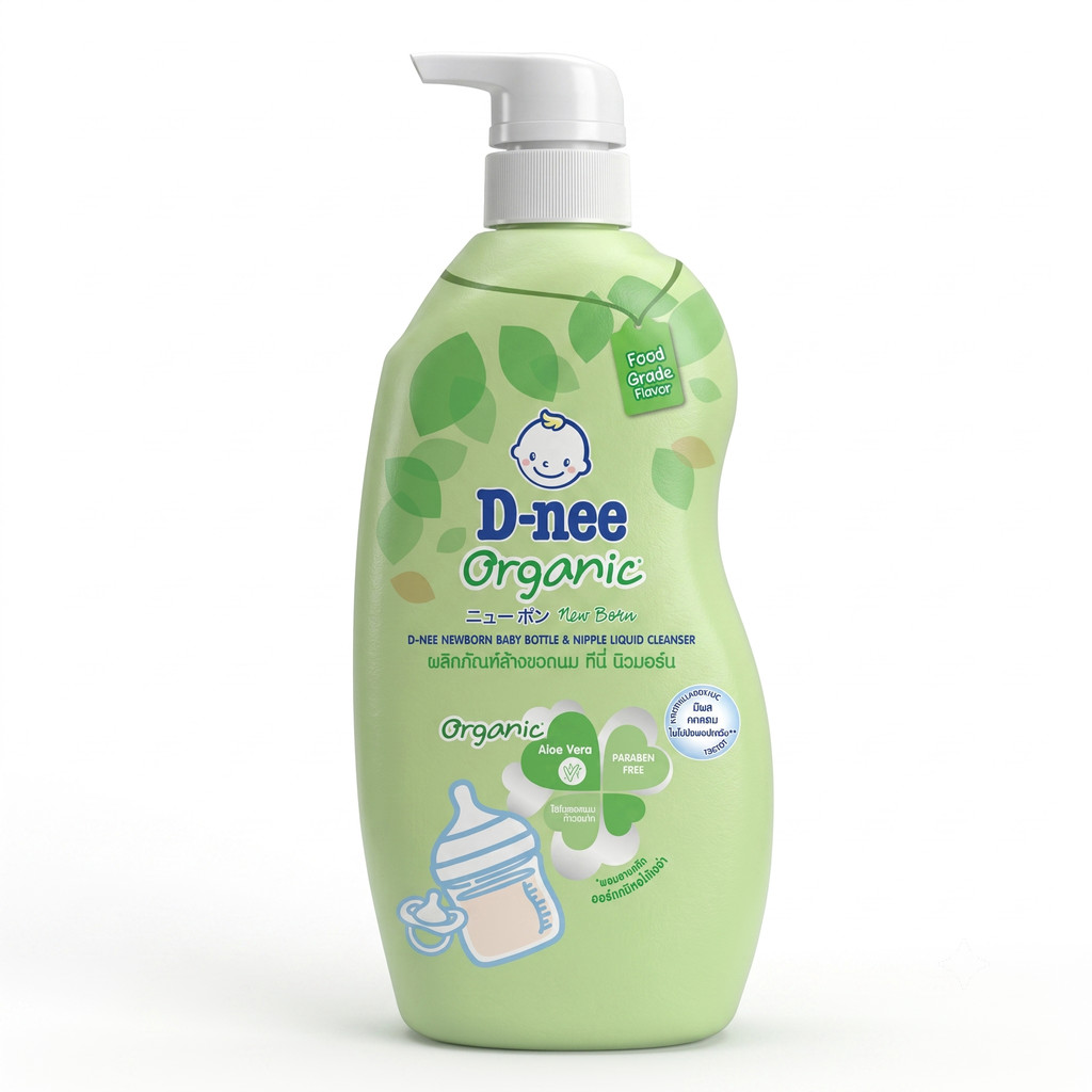 D-nee organic ดีนี่ นิวบอร์น น้ำยาล้างขวดนมเด็ก ผสมสารสกัดออร์แกนิค อโลเวร่า แบบขวดเติม 600มล.