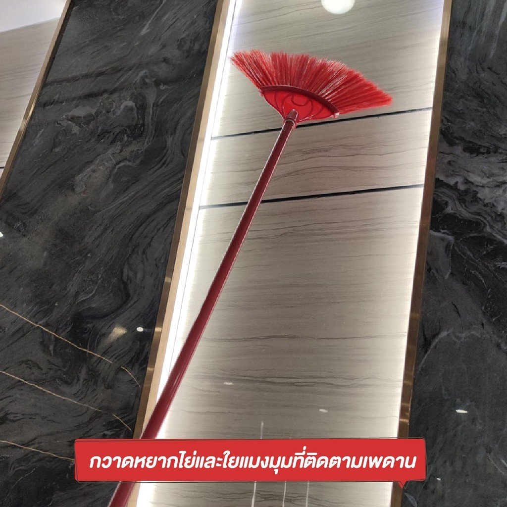 ไม้กวาดหยากไย่ ขนาด100-170 ซม.ยืดหดได้ แข็งแรงยืดหยุ่น รูปที่ 8