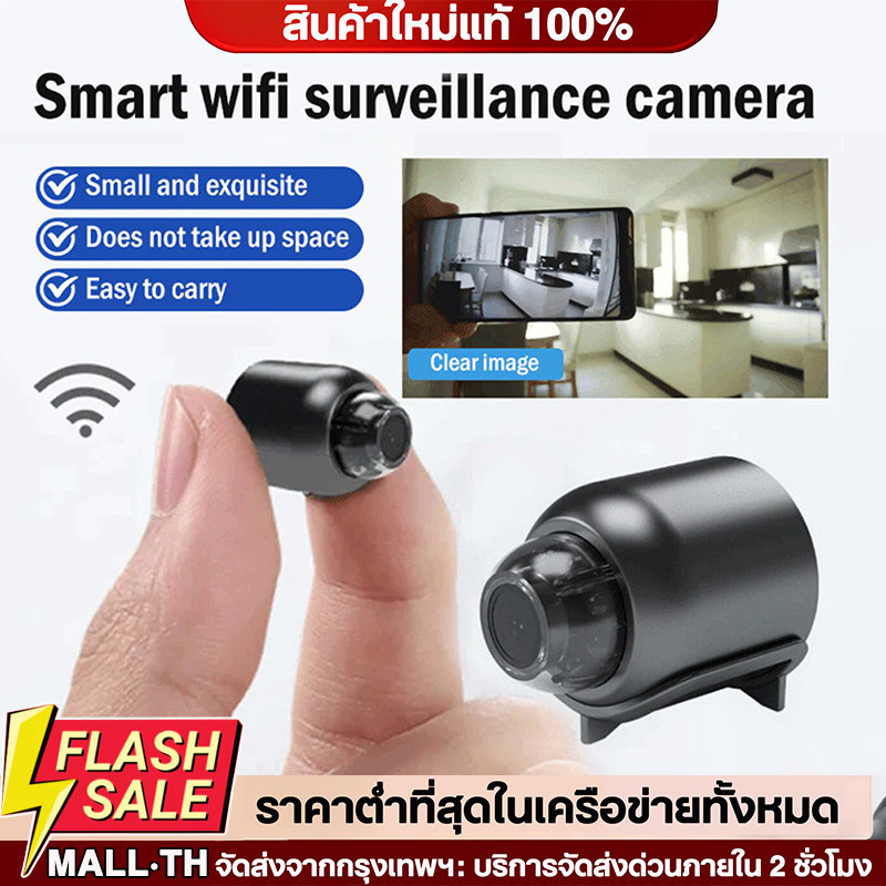 การเฝ้าระวัง Mini WiFi 1080P HD Home Night Vision การตรวจจับการเคลื่อนไหวการตรวจสอบระยะไกล 160° จอภาพทารกไมโครมุมกว้าง