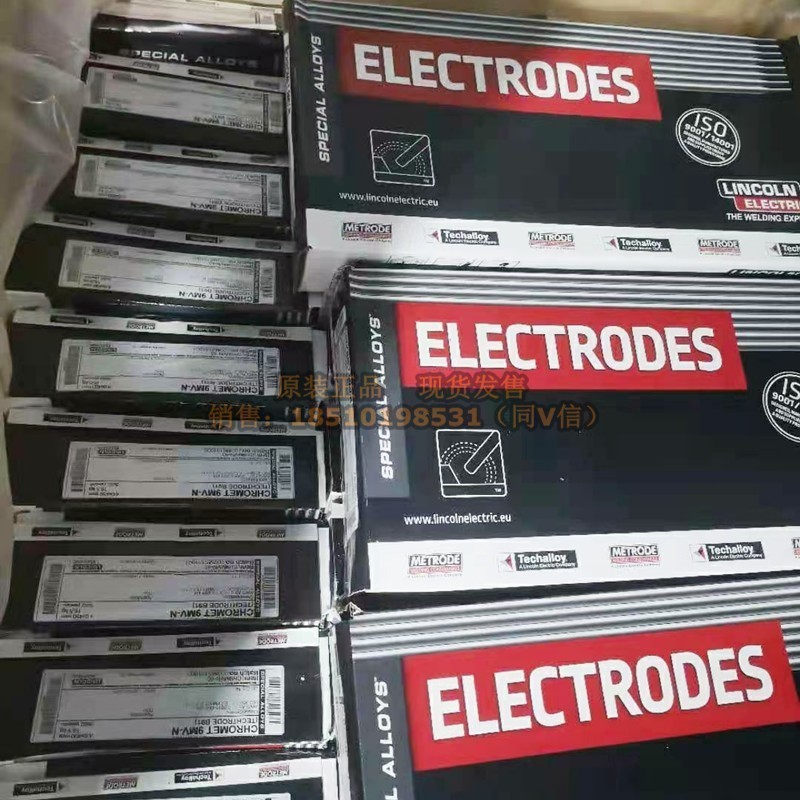 Manchet Lincoln CHROT9MV-N ลวดเชื่อมเหล็กทนความร้อน E9015-B91H4 ลวดเชื่อม p91/t91