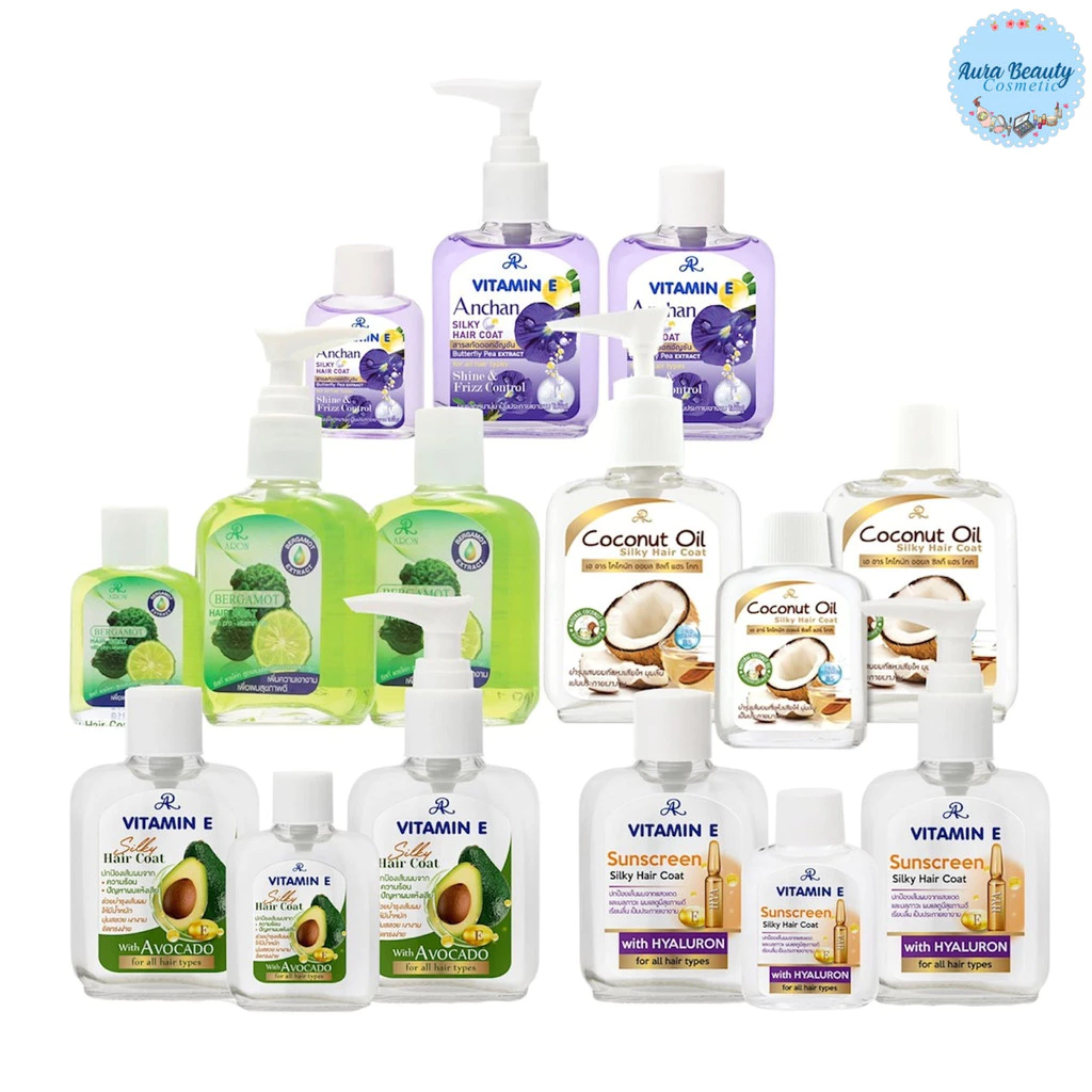 AR Silky Hair Coat ซิลกี้ แฮร์โค้ต (แพค 3 ขวด 80ml+80ml+30ml) แพค 3 ขวด สูตรมะกรูด และ น้ำมันมะพร้าว น้ำมันบำรุงผม