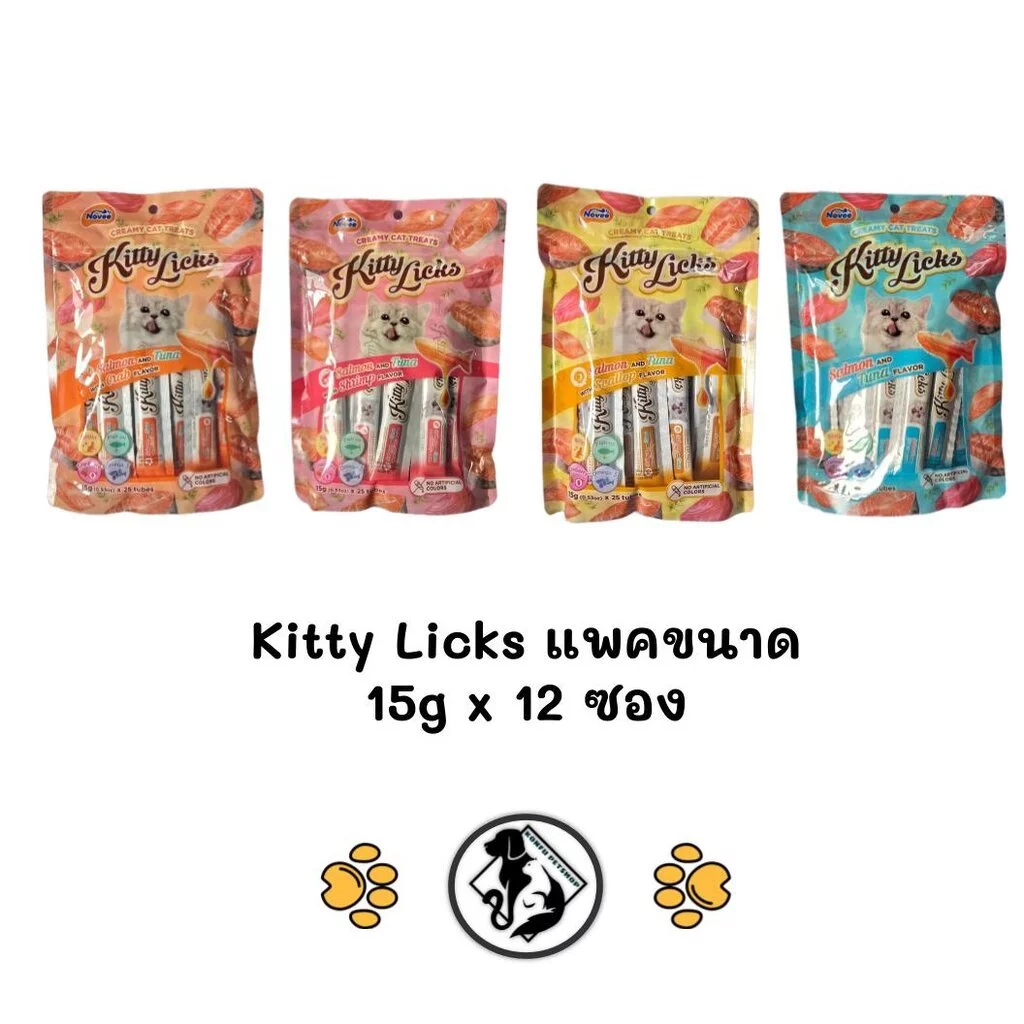 Kitty licks ขนมแมวเลียสูตรดูแลสุขภาพ แพคจุใจ 15g x 25ซอง มี 4 รสชาติ
