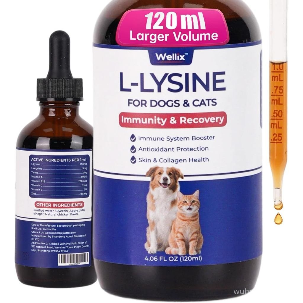 4oz Larger Volume Liquid L-Lysine Drops for Cat&Dogs with Cat & Dog Taurine - Immune Support&Respira