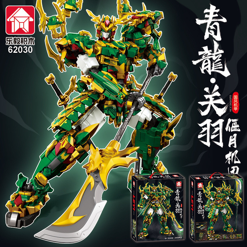 เข้ากันได้กับ Guan Yu Zhao Yun Deformation Mecha Building Blocks Wukong รุ่นเครื่องประดับเด็กการศึกษ