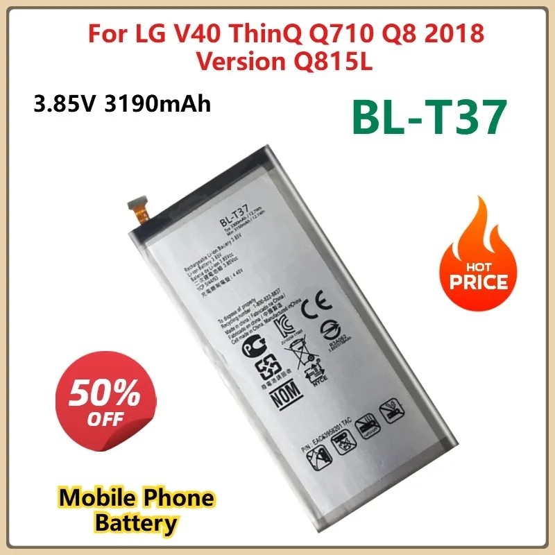 สําหรับ LG (V40 V50 5G V60) ThinQ V30 V10 Q8 2018 V30+ V20 2900mAh-4900mAh BL-45B1F BL-44E1F BL-T37 