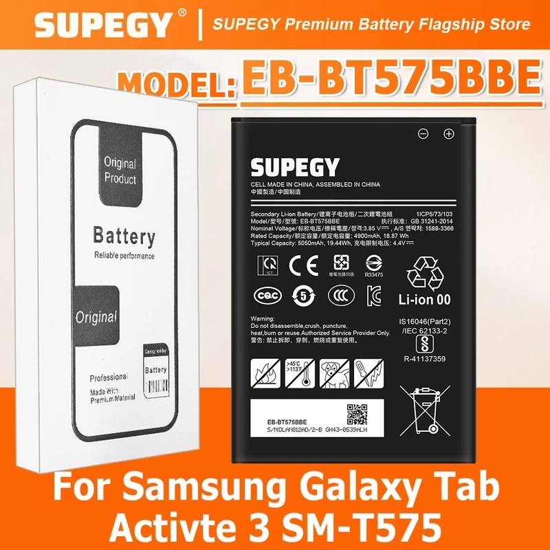 SUPEGY 2026 ปี 100% ใหม่ EB-BT575BBE แบตเตอรี่สําหรับ Samsung Galaxy Tab Activte 3 SM-T575 แบตเตอรี่