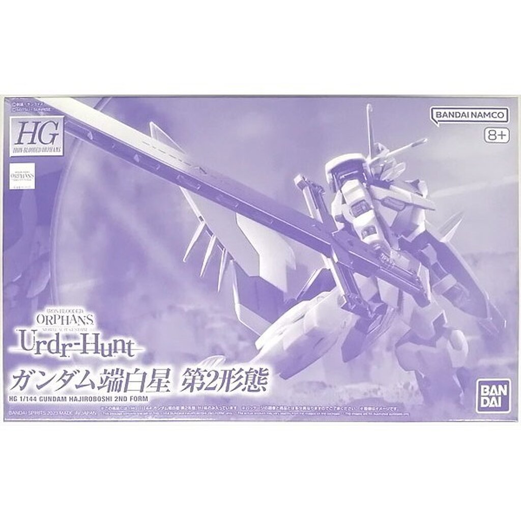 Bandai HG Gundam Hajiroboshi 2nd Form 4573102660060 (Plastic Model)
