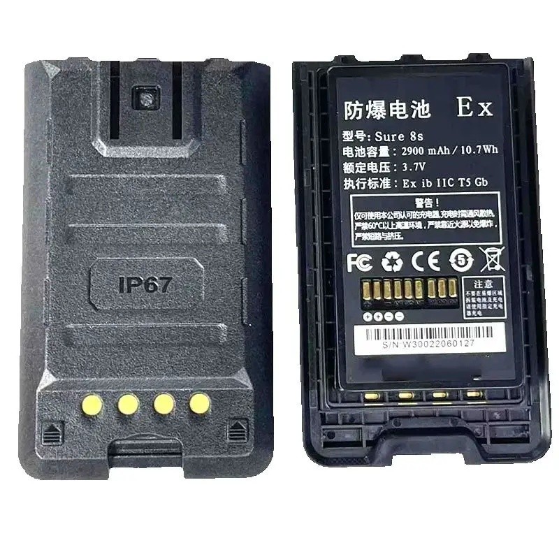 +แบตเตอรี่ DMR สําหรับ Sure 8s 2900mAh เครื่องส่งรับวิทยุโหมดคู่สําหรับแบตเตอรี่ Android +DMR