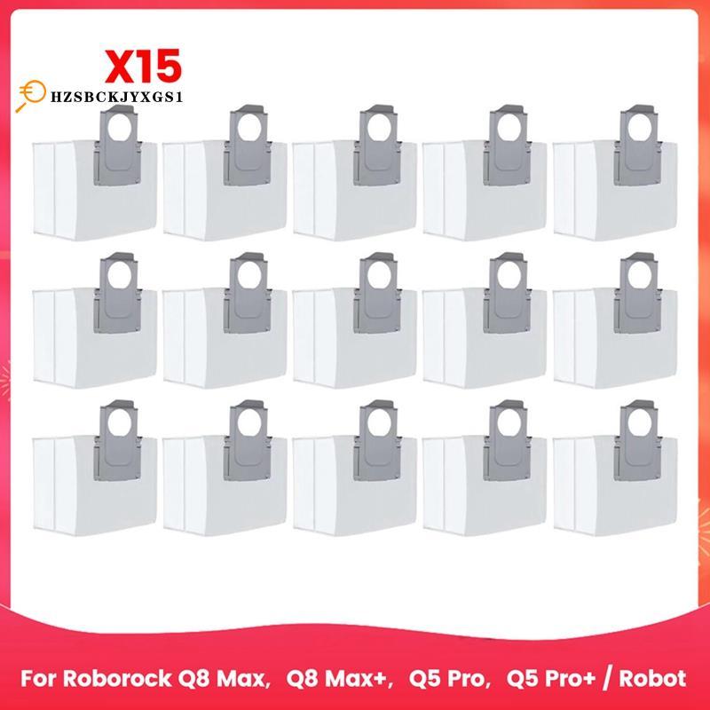 [hzsbckjyxgs1]ถุงเก็บฝุ่น 15 ชิ้นสําหรับ Q8 Max, Q8 Max+, Q5 Pro, Q5 Pro+ อุปกรณ์เครื่องดูดฝุ่นหุ่นย