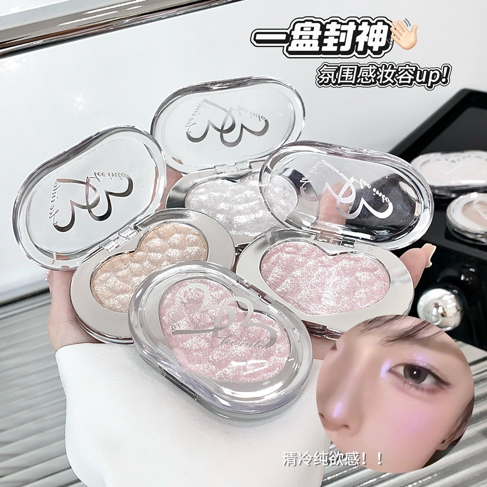 Preferred#LEEINTO Concert Shimmer Highlighter Powder Diamond potato paste nude makeup for brightenin