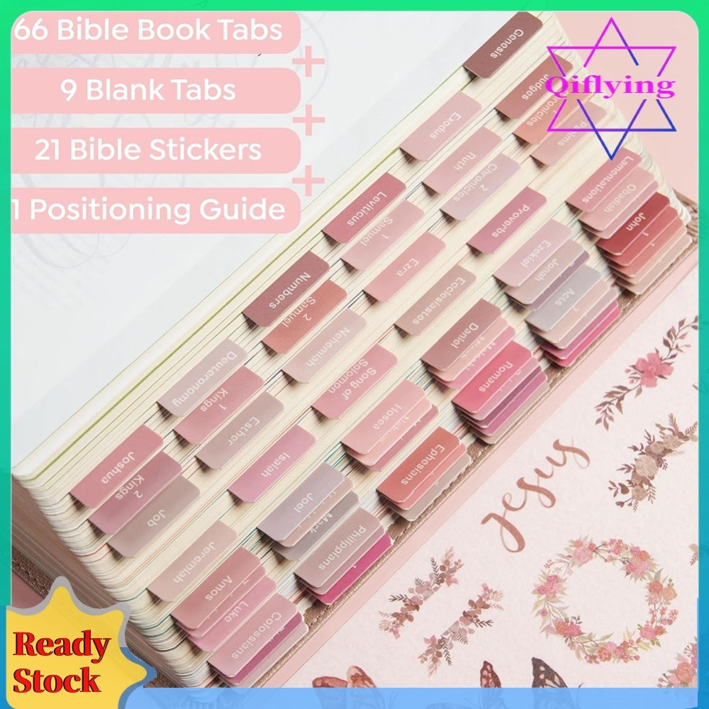75 ชิ้น Boho Theme พระคัมภีร์ Tear-ลามิเนต Bible Tabs สําหรับผู้หญิงผู้ชาย