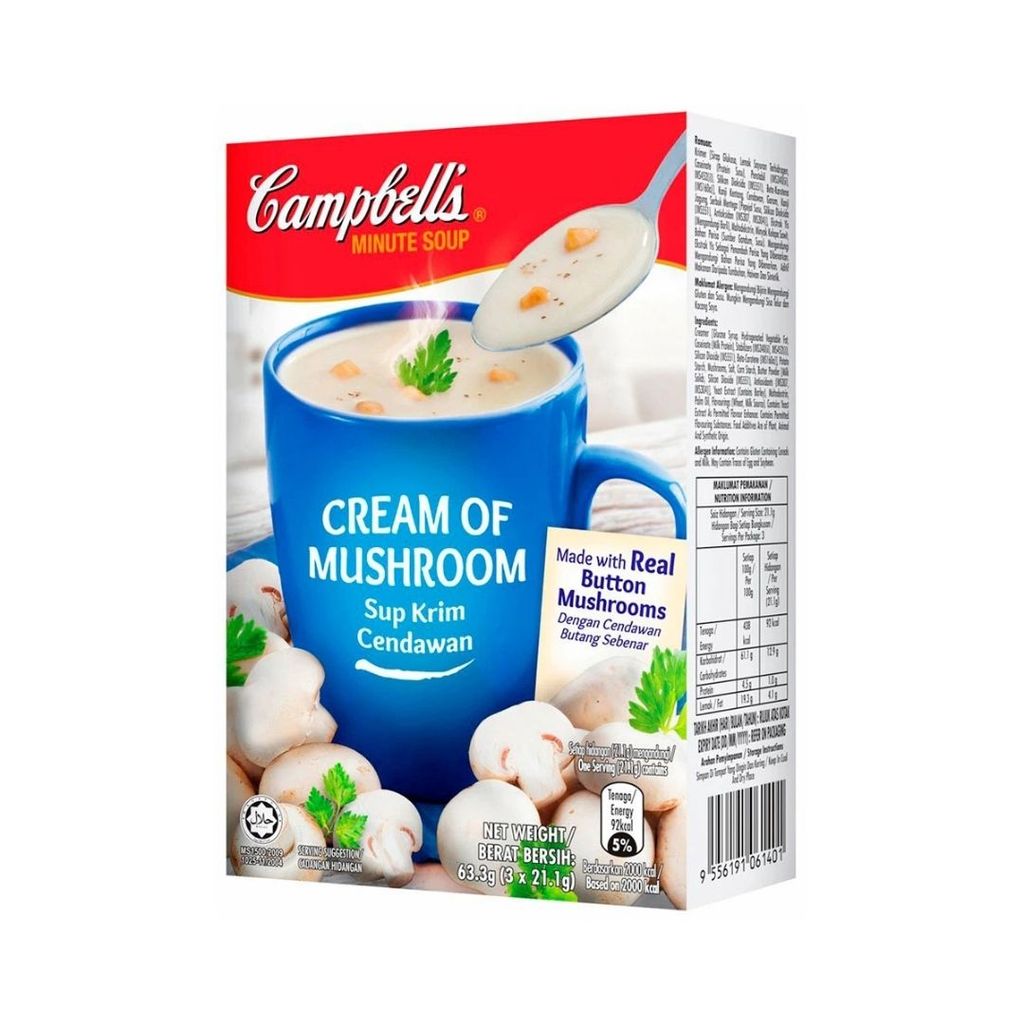 แคมเบลล์ ซุปครีมเห็ด Campbell's Mushroom Soup 66g.