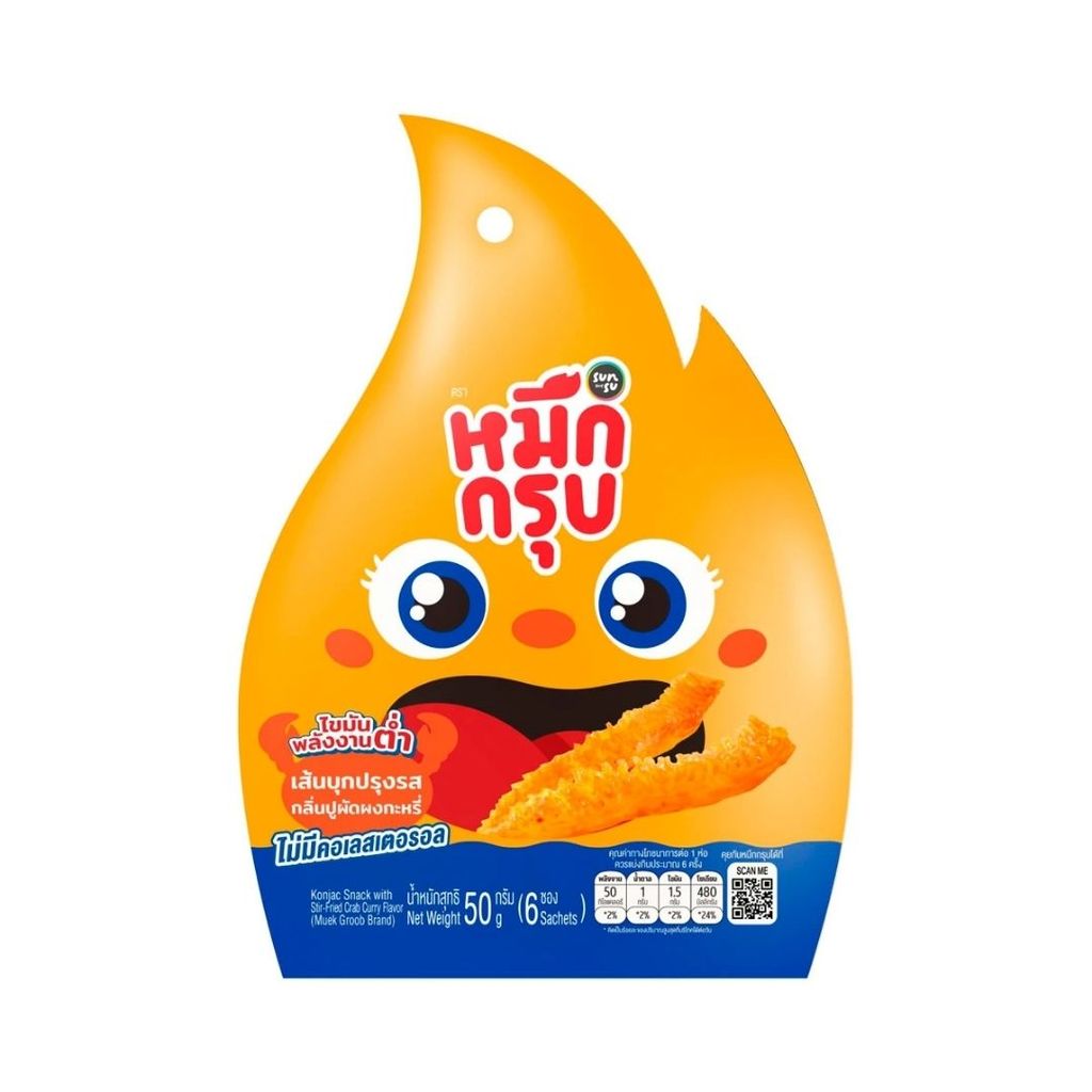หมึกกรุบ เส้นบุกปรุงรสปูผัดผงกะหรี่ Muek Groob Konjac Snack Stir-Fried Crab 50g.