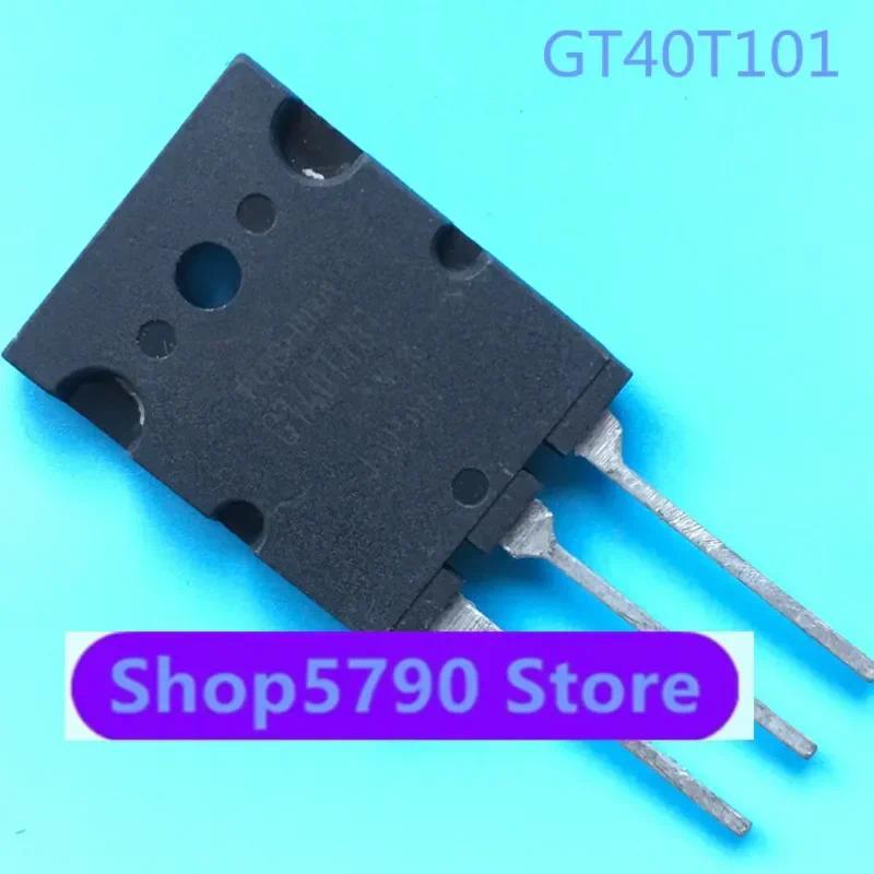 20pcs GT40T101 จุดใหม่ TO-3PL IGBT Field Effect Tube 40A 1500V 40T101