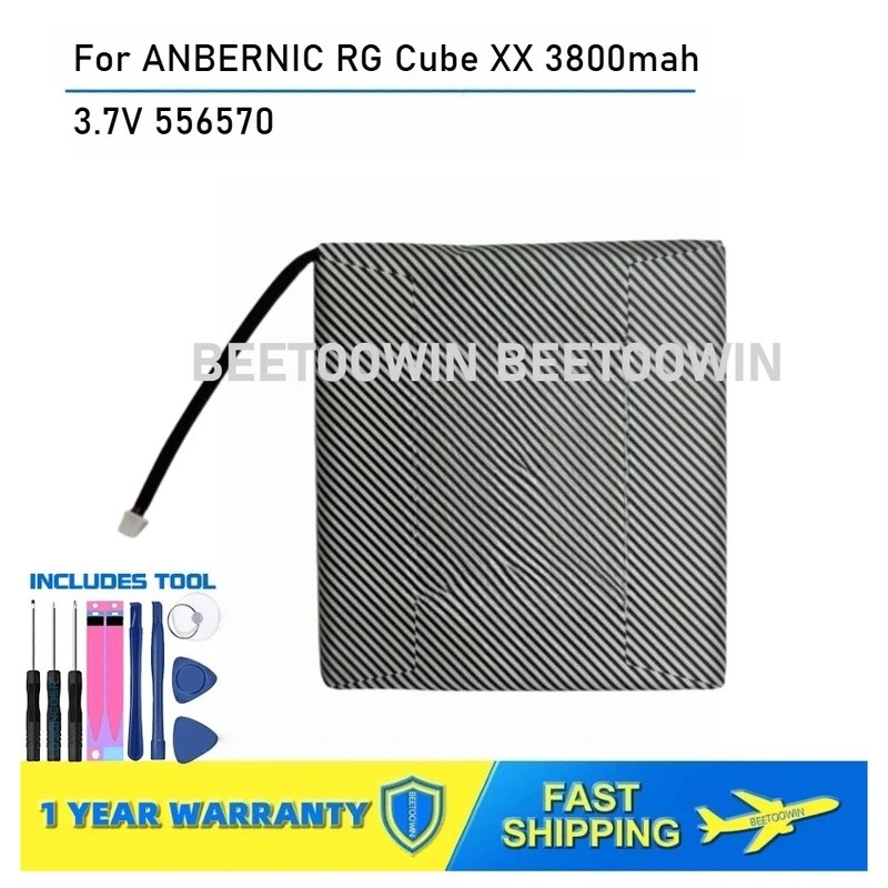 สําหรับ ANBERNIC RG Cube XX 3800mah 3.7V 556570 แบตเตอรี่