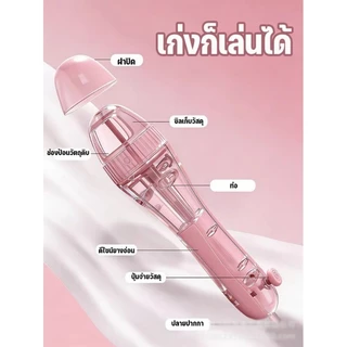 ปากกากดเม็ดบีดอัตโนมัติ เครื่องมือช่วยงาน DIY งานฝีมือ เครื่องมือบีดเม็ด ลดความเครียดสำหรับวัยรุ่น ชุดงานฝีมือ COD