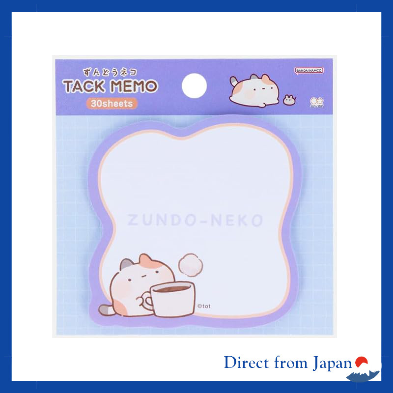 Sun-Star Stationery Zundoko Cat Die-Cut Sticky Notes - Omurice, Otsukare, Onigiri