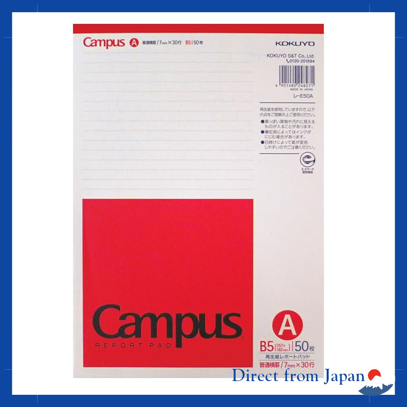 KOKUYO Campus Recycled Paper Report Pad B5 A-Squared 50 Sheets
