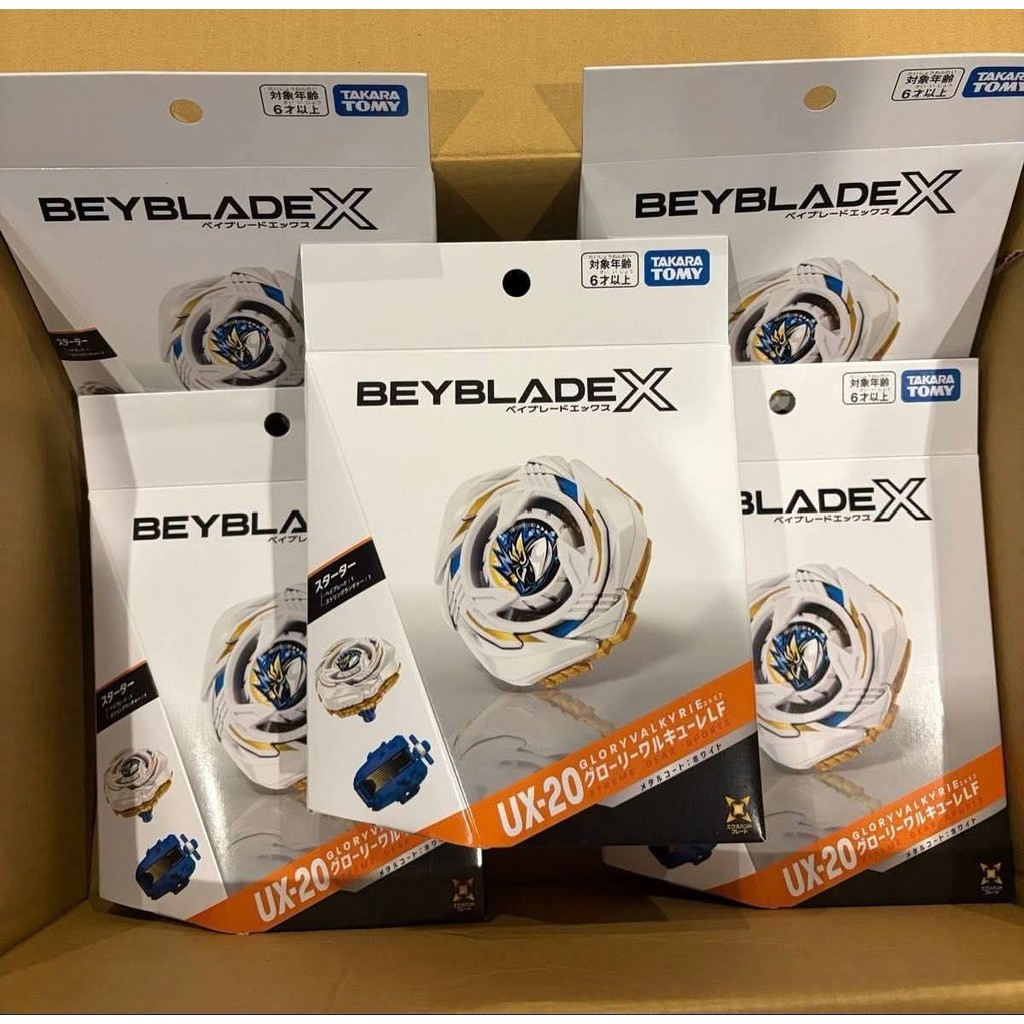TAKARA TOMY Beyblade X UX