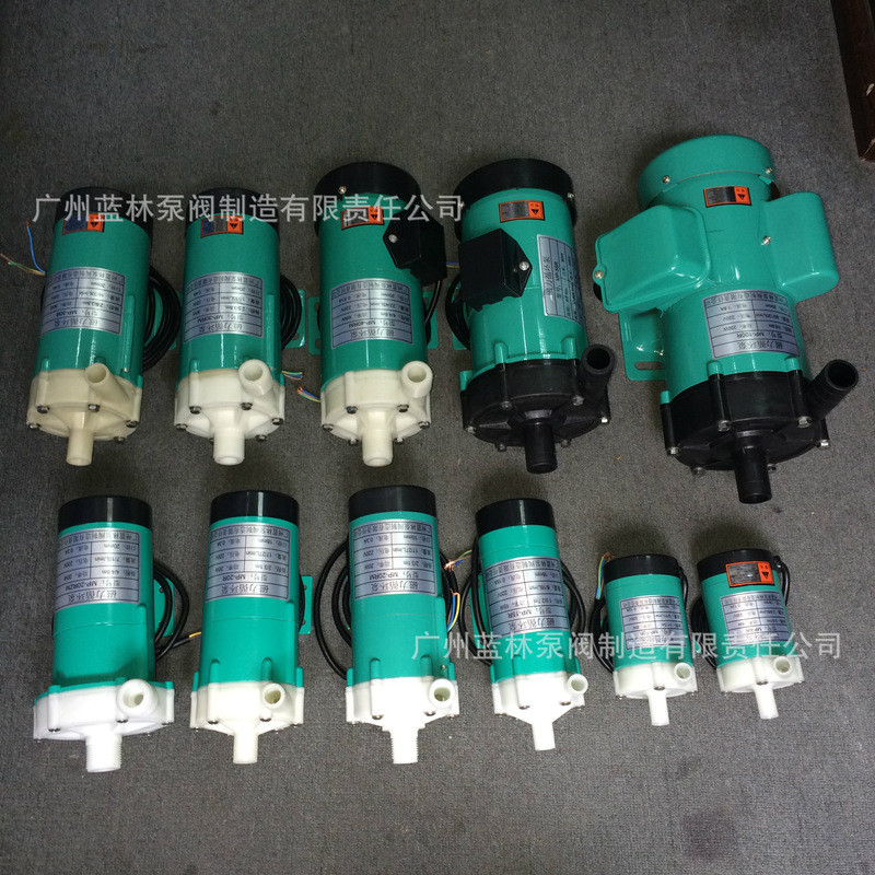 MD-15R MD-20R MD-30R MD-40R MD-55R ปั๊มแม่เหล็กไมโครพลาสติกทนกรดและด่าง