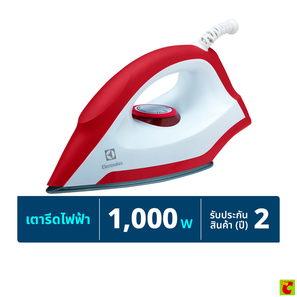 อิเล็กโทรลักซ์ เตารีดแห้ง รุ่น EDI1004 ขนาด 1000 วัตต์